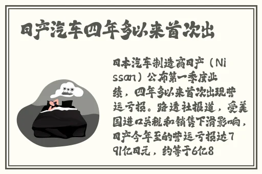 嫦娥狂飙乳液奖励自己一发