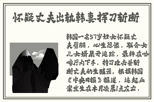 视频一区麻豆国产传媒